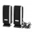 Mini USB Power 8W Speakers - Black + Silver (2 PCS)